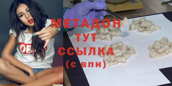 СК Белокуриха