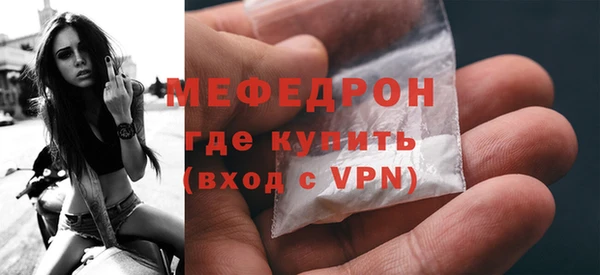 СК Белокуриха