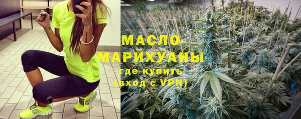 mix Аркадак