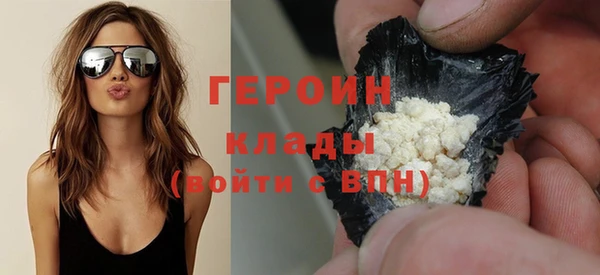 СК Белокуриха