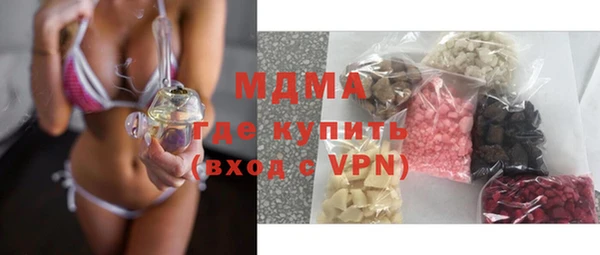 mix Белоозёрский