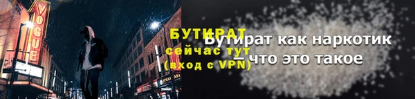 mix Белоозёрский