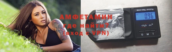 mix Белоозёрский