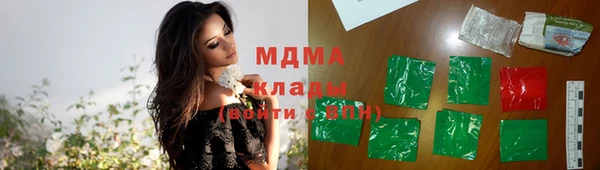 mix Белоозёрский