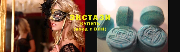 mix Белоозёрский