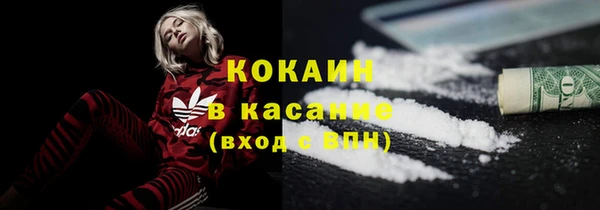 mix Аркадак