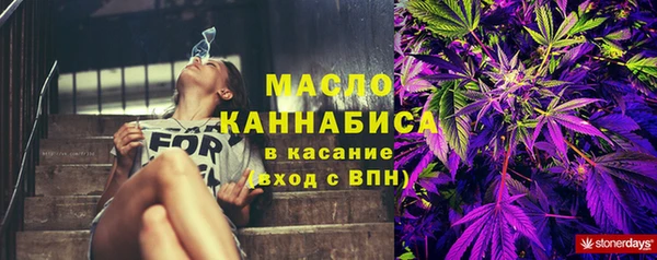спиды Арсеньев