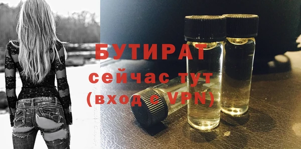 mix Аркадак