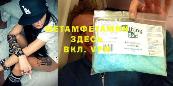 mix Аркадак