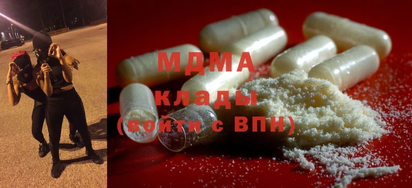 mix Аркадак