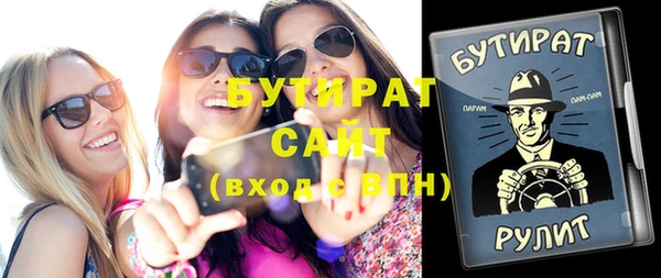 mix Белоозёрский