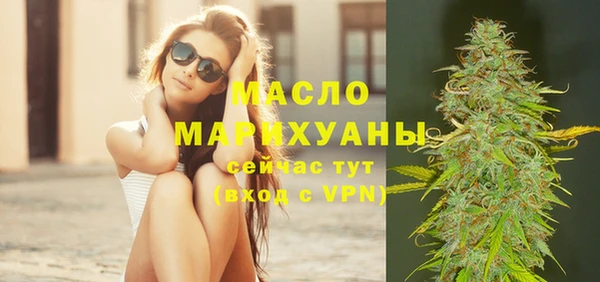 СК Белокуриха
