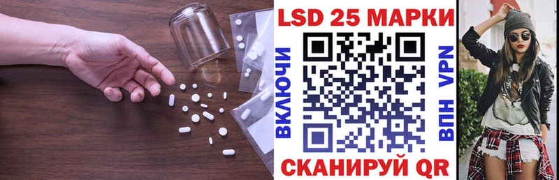 что такое   блэк спрут   Лсд 25 экстази ecstasy  Кизляр 
