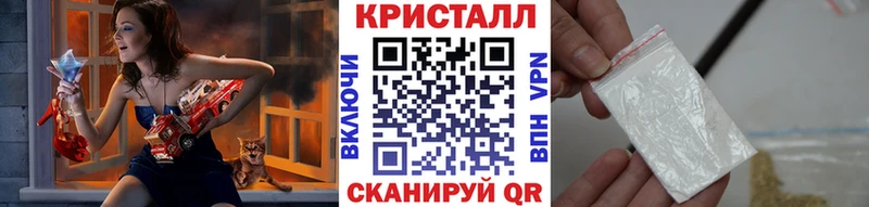 МЕТАМФЕТАМИН Декстрометамфетамин 99.9%  Кизляр 