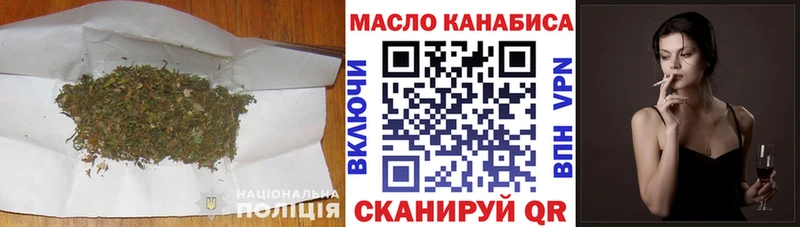 ТГК вейп MEGA вход Кизляр